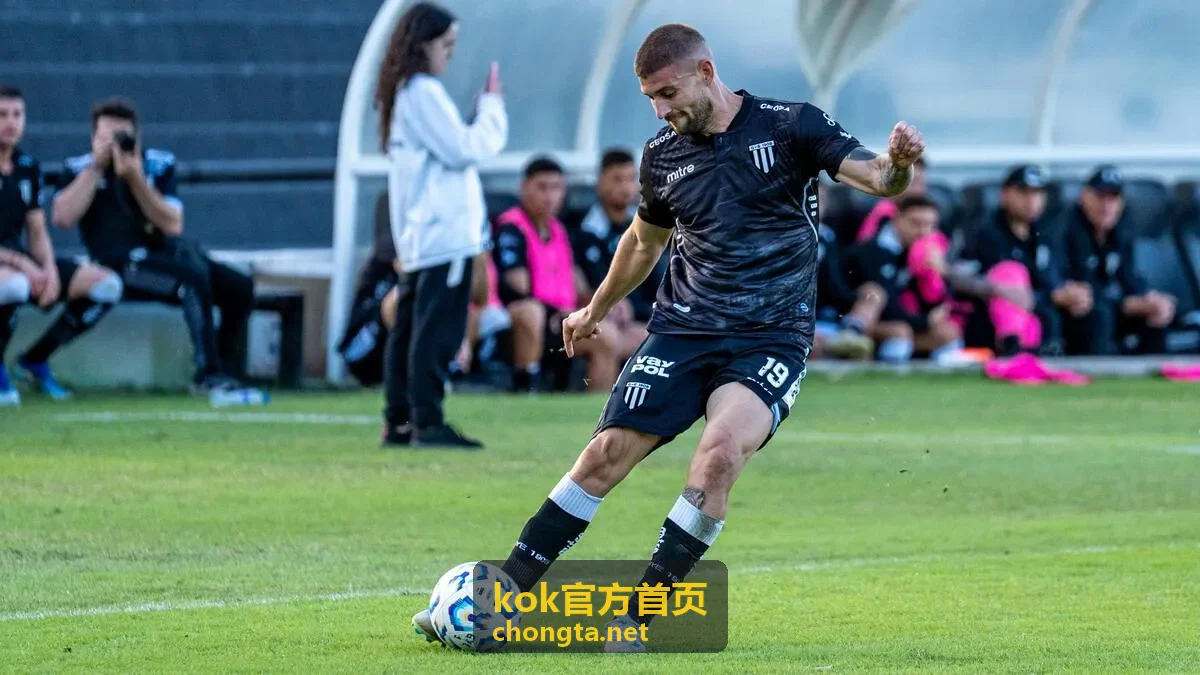 kok官方首页 审计合规模块与数据追踪流程